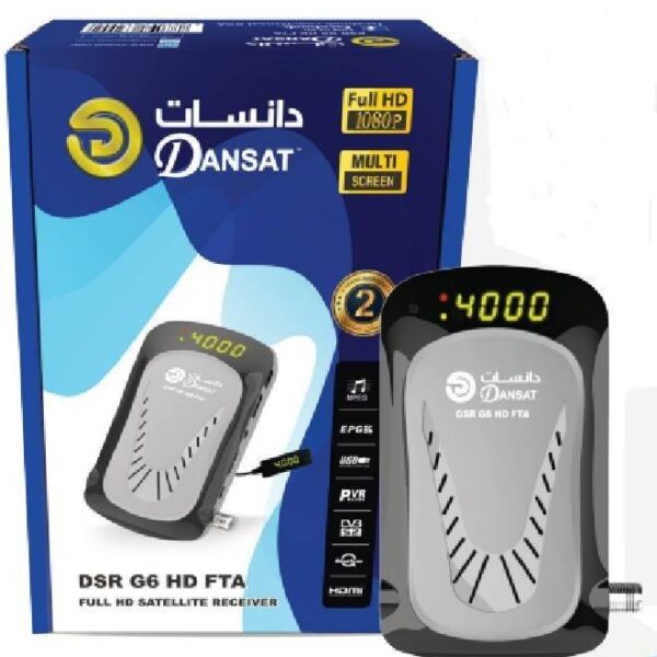 دانسات ريسيفير جهاز استقبال القنوات الرقمية عالية الدقة DSR-G6HD