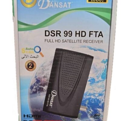دانسات ريسيفير جهاز استقبال القنوات الرقمية عالية الدقة DSR-99