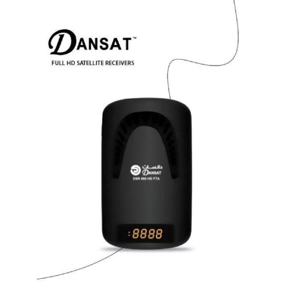 دانسات ريسيفير جهاز استقبال القنوات الرقمية عالية الدقة DSR-666