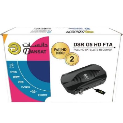 دانسات ريسيفير جهاز استقبال القنوات الرقمية عالية الدقة DSR-G5HD
