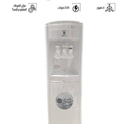 دانسات برادة مياه 3 صنبور حار و بارد و دافئ ابيض DAN600WD