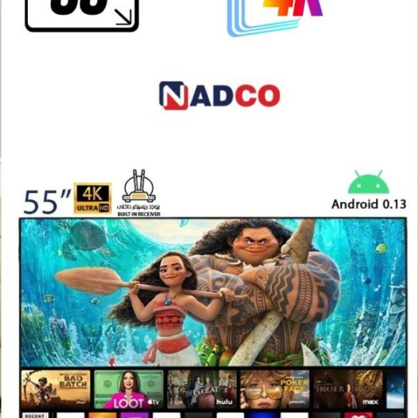 نادكو شاشه مقاس 55 بوصه 4k سمارت اندرويد NC-55T