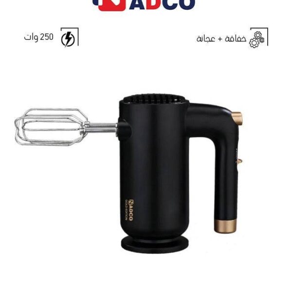 نادكو عجانة وخفاق يدوى اسود NC-251HM