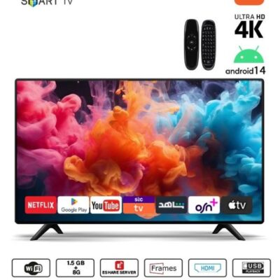 دبليو بوكس شاشة سمارت - 65 بوصة - اندرويد 14 - 4K - UHD - حامل جداري مجاني - ريموت وايرلس مجانا مجاني - WB65BUH