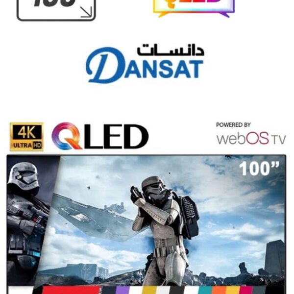 دانسات شاشه 100 بوصة 144 هرتز نظام جوجل QLED 4K ULTRA-DTQ100U