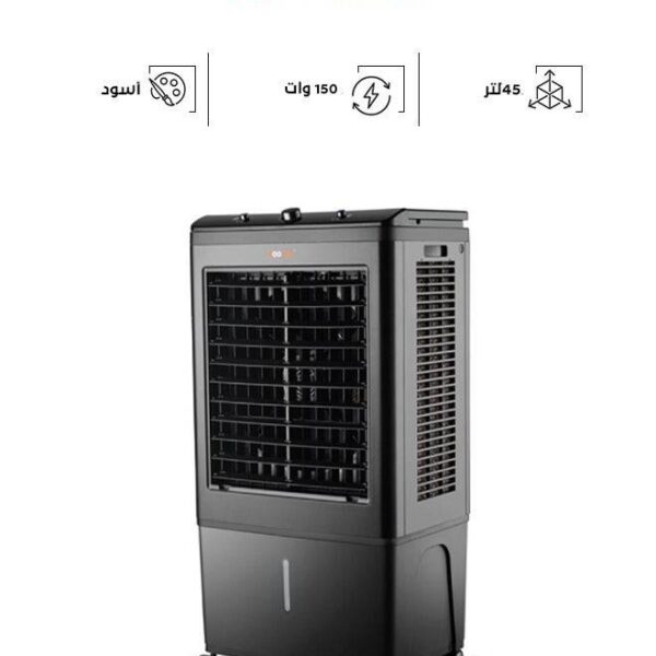 كولين مكيف صحراوى 150 واط 45 لتر مانوال اسود 807104013