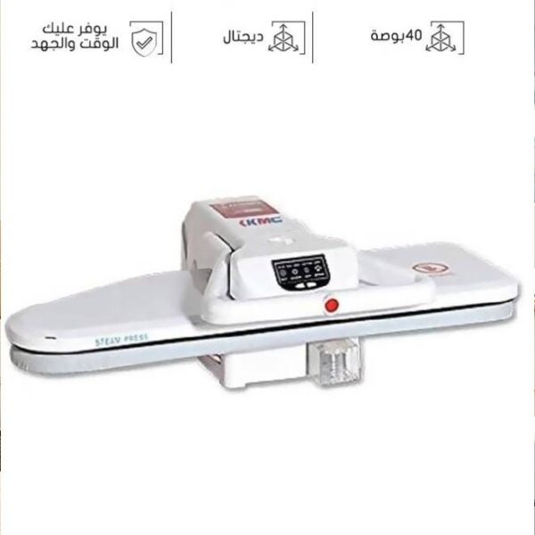 كى ام سى كاوية كبس 32 بوصة ديجتال ابيض KMCCI-32D-8008