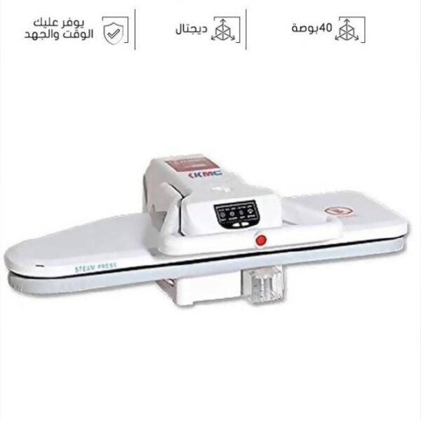 كى ام سى كاوية كبس 40 بوصة ديجتال ابيض KMCCI-40D-11008