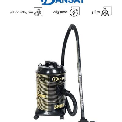 دانسات مكنسة كهربائية 21 لتر 1800 واط اسود - ذهبى DNVC3800B2