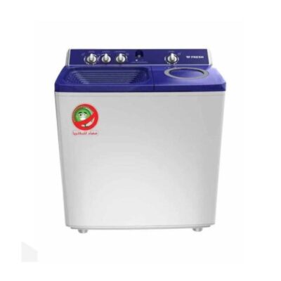 فريش غسالة حوضين 7 كيلو ابيض FRW-900