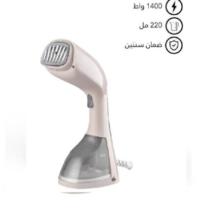 ريبون كاوية بخار يدوية مع فرشاة لإزالة الوبر قدرة 1400 واط سعة 220 مل بزمن تسخين قصير بيج RE-3-047