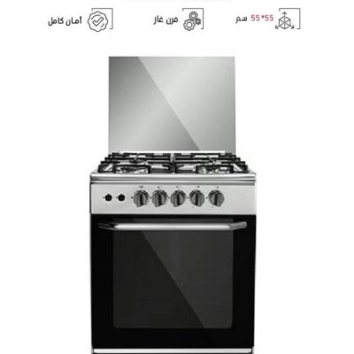 ستوفا فرن غاز 55 * 55 سم 4 عيون امان كامل صنع في مصر C-5555ST
