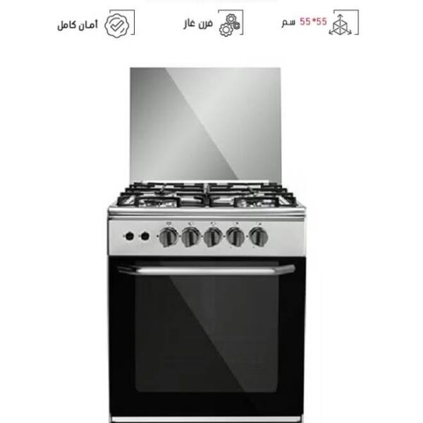 ستوفا فرن غاز 55 * 55 سم 4 عيون امان كامل صنع في مصر C-5555ST