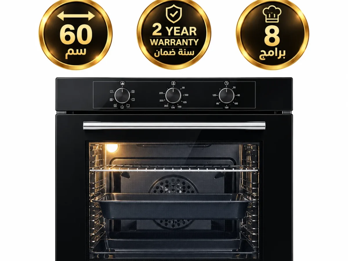 كوميتل فرن بلت ان كهرباء 60 سم 8 وظائف تركي – أسود A68-SF3(MT)BLACK ريبون خلاط يدوى كهربائى 3*1 ابيض 400 واط