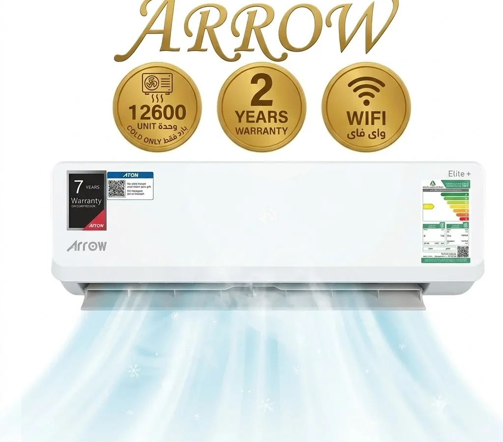 ارو مكيف سبليت 12600 وحدة بارد فقط RO-12SCD-C