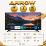 ارو شاشة مقاس 55 بوصة 4K ويب اس RO-55LPW