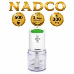 نادكو قطاعة بصل 300 وات 500 مل NC-42CH