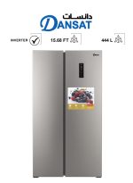⁦دانسات ثلاجة بخار دولابى 15.68 قدم 444 لتر ستيل DAN1568NF⁩ - الصورة ⁦6⁩