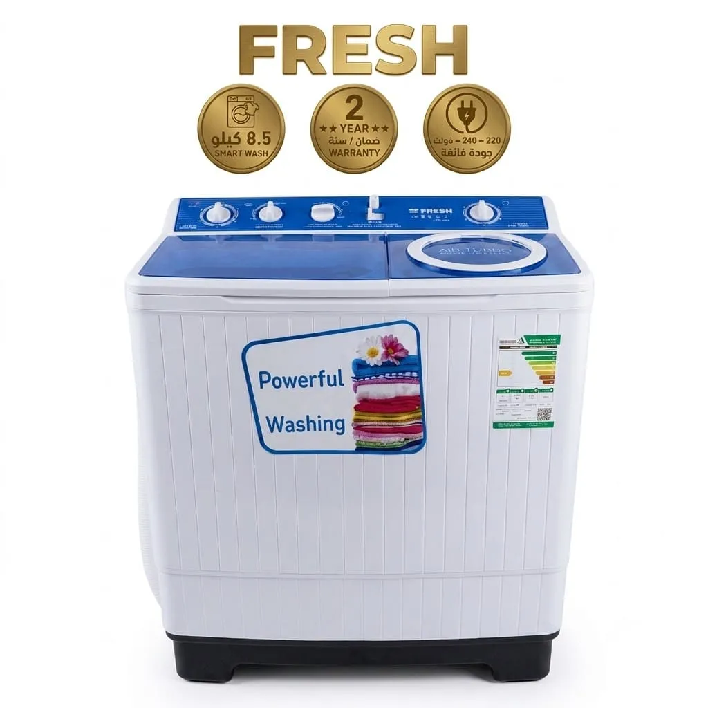 فريش غسالة حوضين 8.5 كيلو ابيض FRW10500