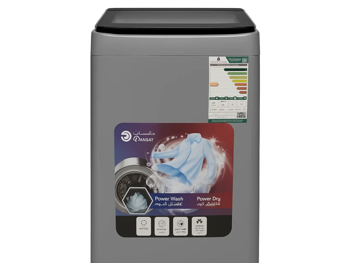 دانسات غسالة اوتوماتيك 5 كجم فتحة علوية رمادي DANWM5TL