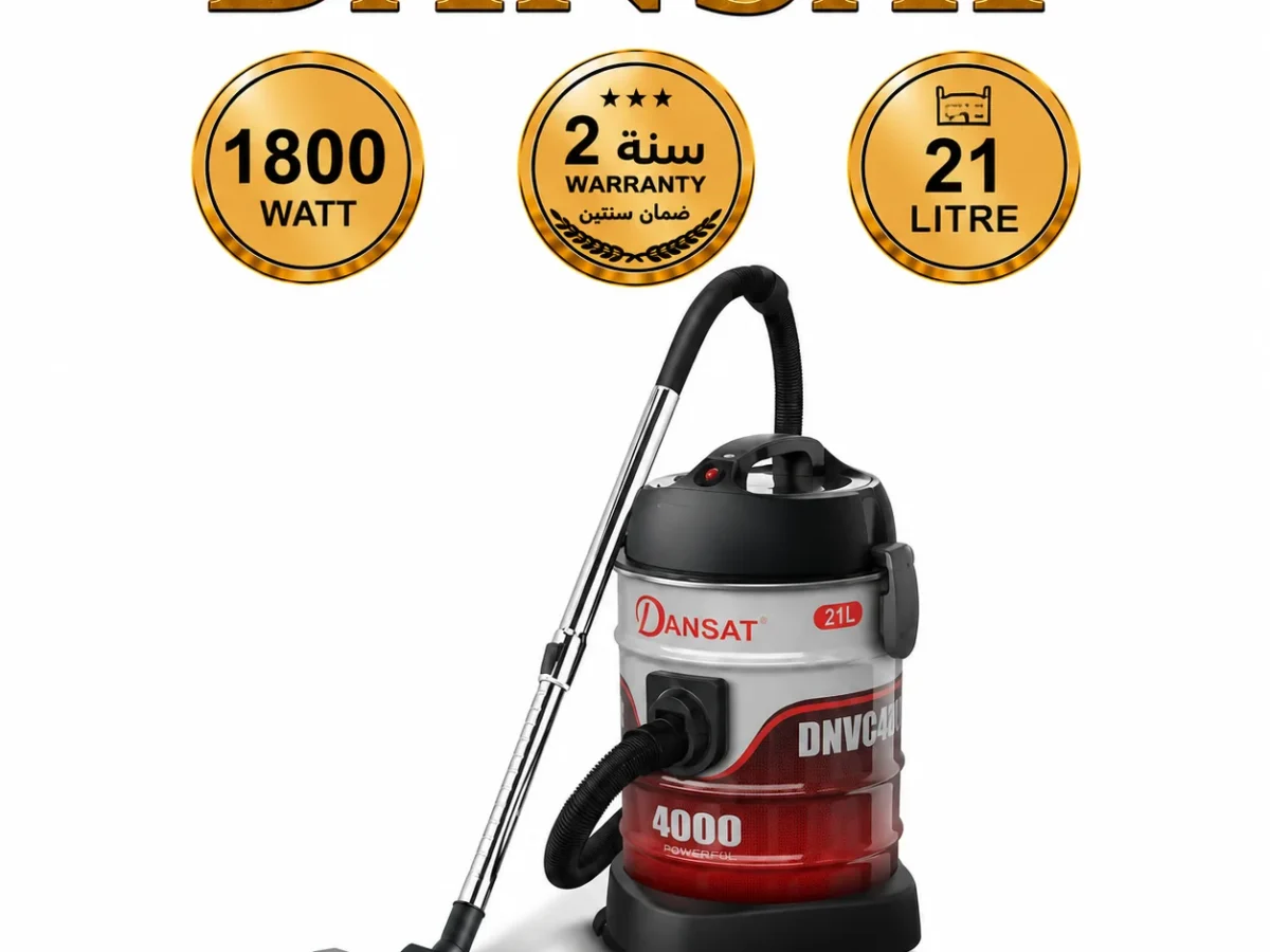 دانسات مكنسة كهربائية 21 لتر 1800 واط احمر - رمادى DNVC4000B