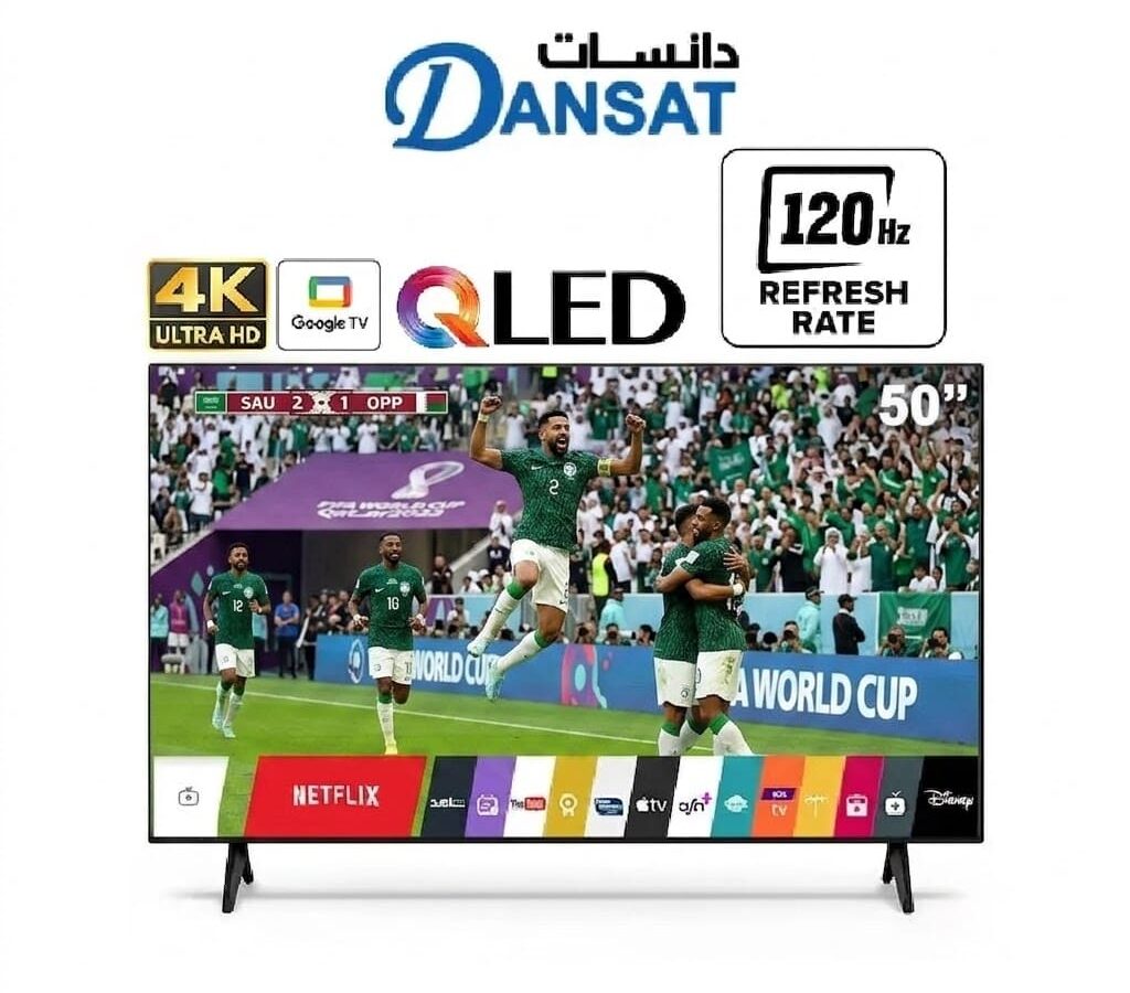 دانسات شاشه 50 بوصه QLED نظام جوجل 120 هرتز + حامل جدارى DTD50U120HZ