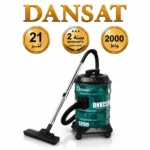دانسات مكنسة كهربائية 21 لتر 2000 واط اسود - جنزا DNVC5200B