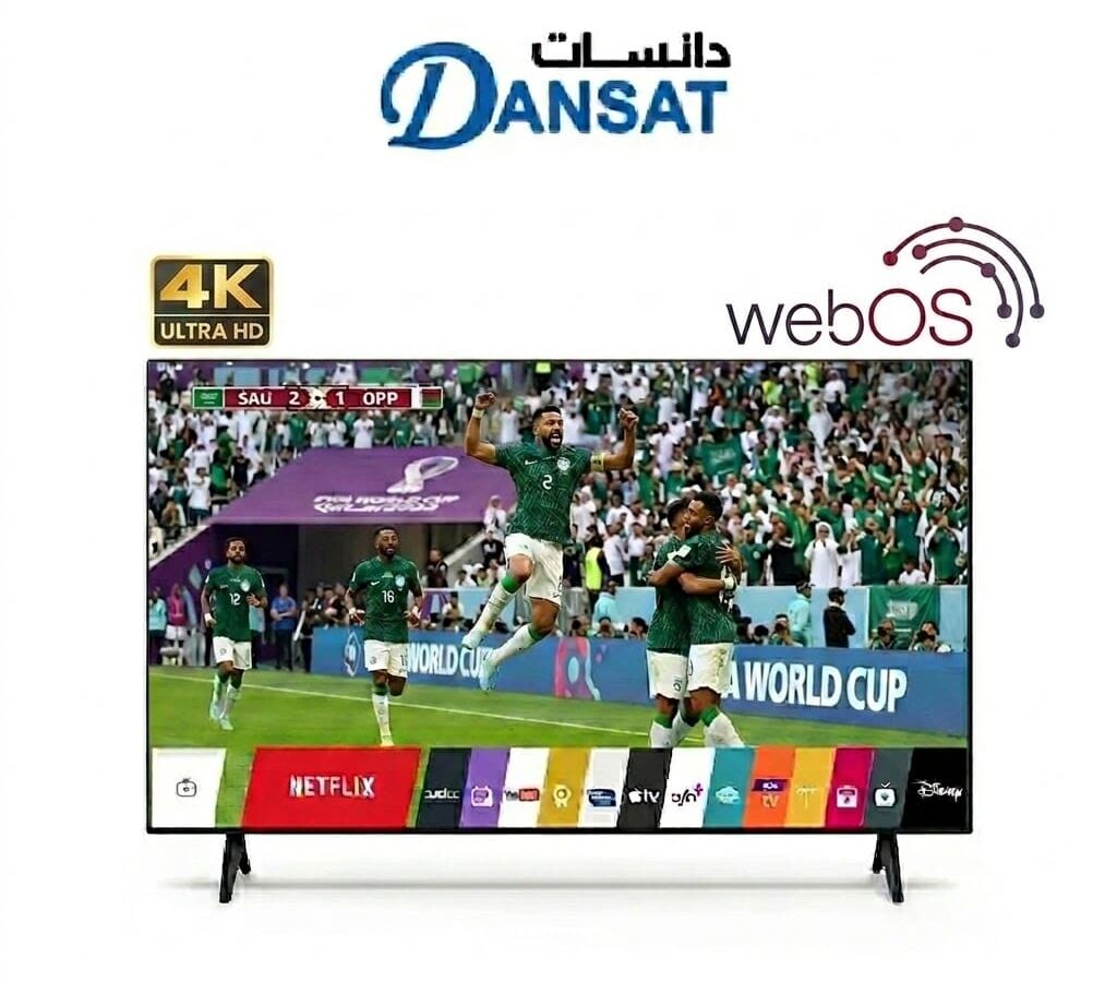 دانسات شاشه 85 بوصة ويب اس -DTD85UWS - 4K