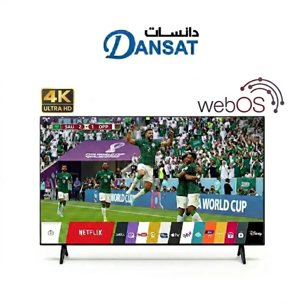 دانسات شاشه 85 بوصة ويب اس -DTD85UWS - 4K