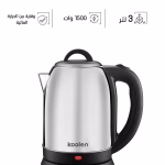 كولين غلاية مياه 800 واط 3 لتر ستيل 800102016