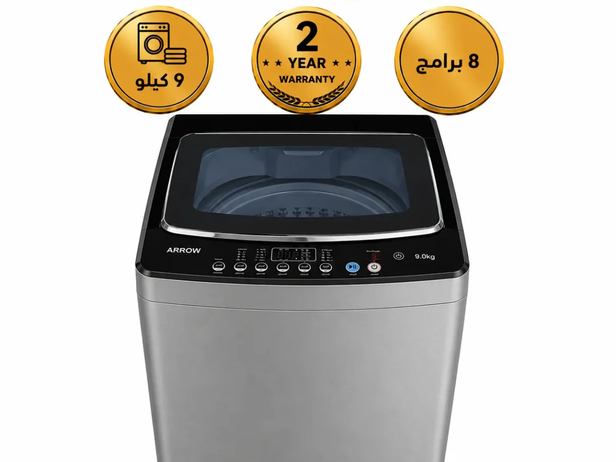 ارو غسالة اتوماتيك 9 كيلو علوى رمادى RO-10TLT