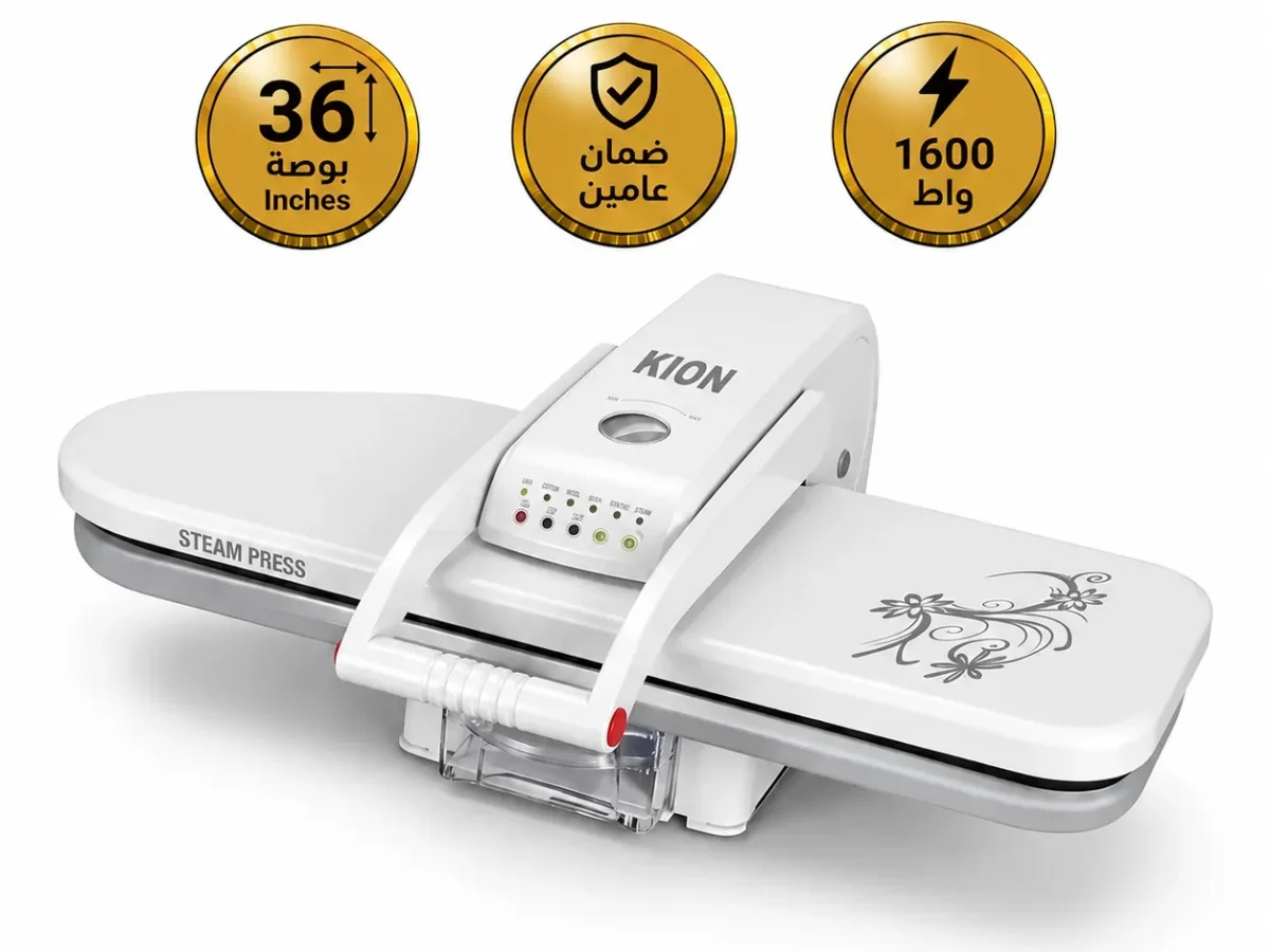 كيون كاوية كبس 36 انش 1600 واط ابيض KISP-36