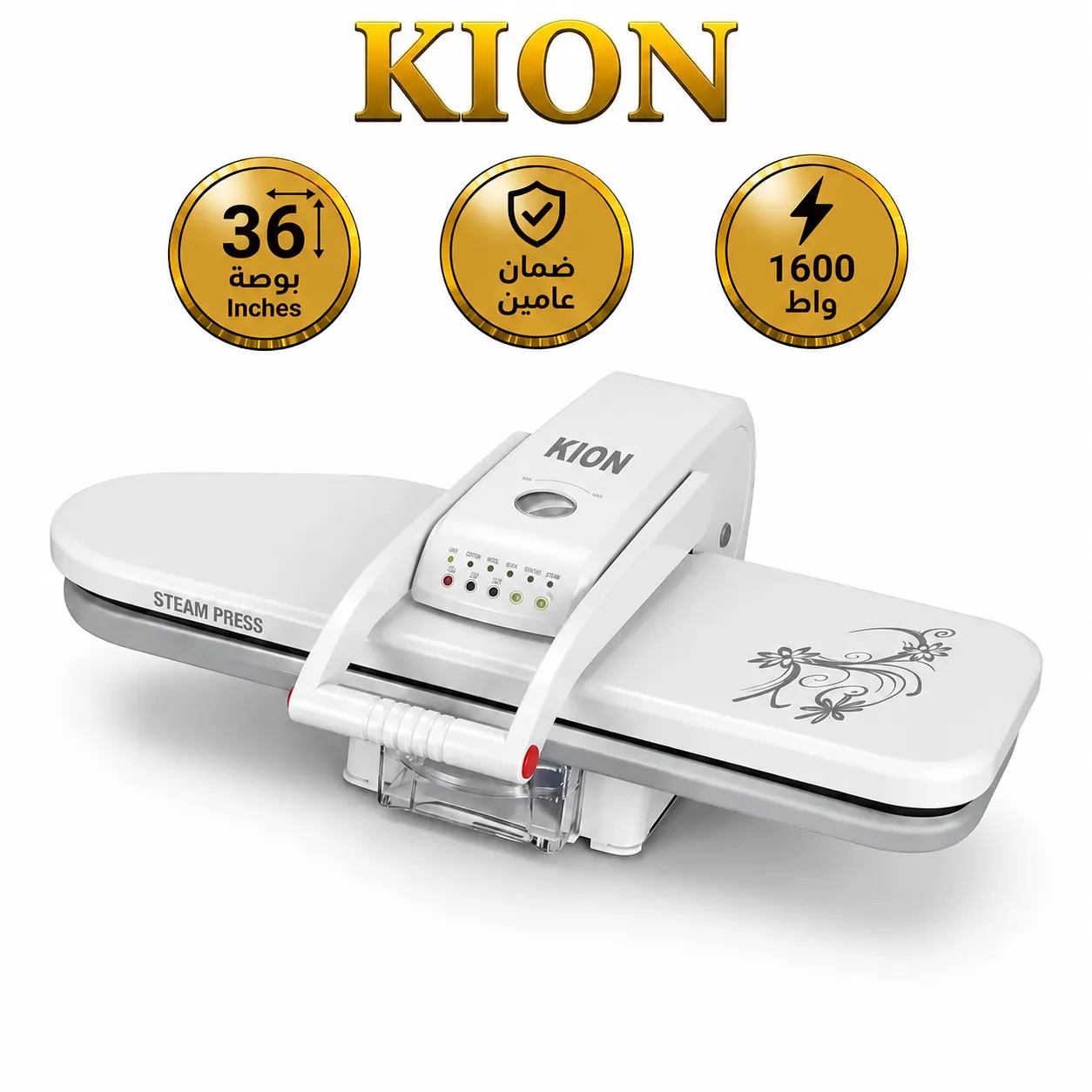 كيون كاوية كبس 36 انش 1600 واط ابيض KISP-36