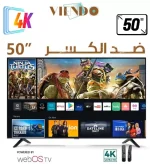فيندو شاشه مقاس 50 بوصه 4K سمارت ويب اس مع ريموت ماجيك ضد الكسر V50G2