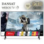 دانسات شاشة تلفزيون 75 بوصة ذكية فوركي ويب اوس كيو ليد DTQ75UWS