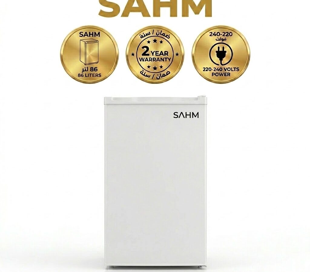 سهم ثلاجة باب واحد 86 لتر 3 قدم ابيض SHM-135RDK