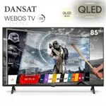 دانسات شاشه 85 بوصه QLED سمارت ويب اوس + حامل جدارى DTQ85UWS