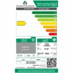 ⁦ميديا مكيف سبليت ايليت 18 بارد فقط MSTE18CRN⁩ - الصورة ⁦7⁩