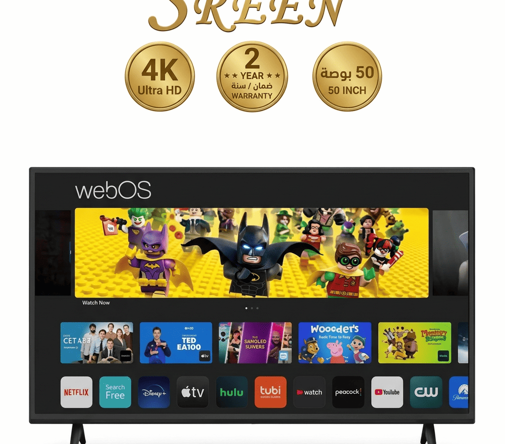 سرين شاشة مقاس 50 بوصة 4K ويب اس SRET-50S4KW1