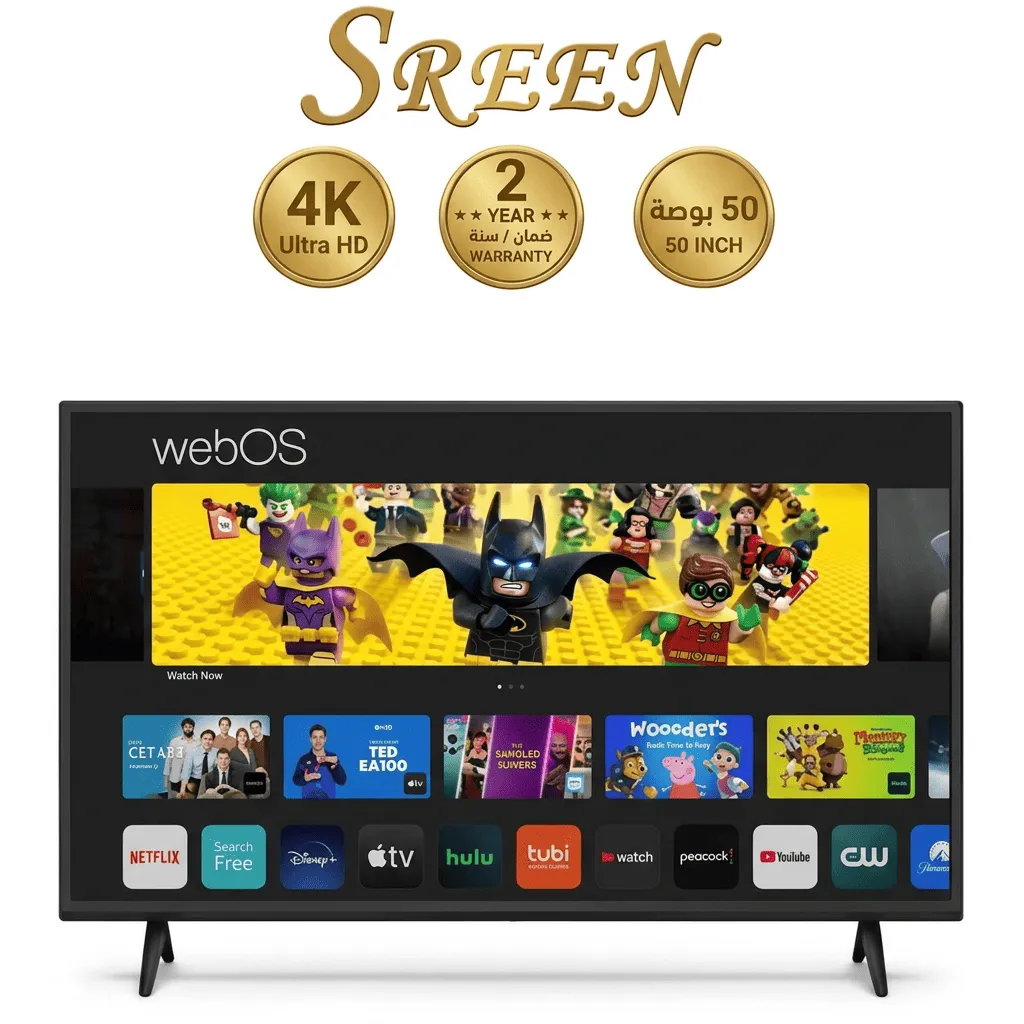 سرين شاشة مقاس 50 بوصة 4K ويب اس SRET-50S4KW1