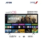 ⁦ارو شاشة 75 بوصة 4K سمارت ويب اوس مع ريموت ماجيك RO-75LPW⁩ - الصورة ⁦4⁩