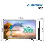 ⁦اورورا شاشة 55 بوصة HDR سمارت أندرويد 14 رسيفر داخلى AR-55LPS⁩ - الصورة ⁦2⁩