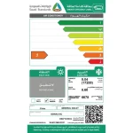 ⁦جنرال جولدى مكيف شباك 18 بارد GGWAC18C⁩ - الصورة ⁦2⁩
