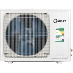 ⁦دانسات مكيف سبليت 21000 وحدة بارد فقط ابيض DSA24C⁩ - الصورة ⁦2⁩