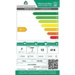 ⁦توشيبا غسالة 12 كجم حوضين ابيض VH-K130WBB⁩ - الصورة ⁦5⁩