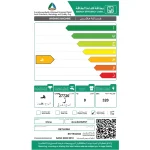 ⁦دورا اليجنت غسالة اوتوماتيك تحميل علوى 9 كيلو 10 برنامج سلفر DETLK09A-SL⁩ - الصورة ⁦3⁩