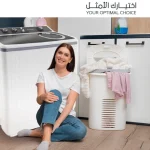 ⁦فريش غسالة حوضين 10 كيلو ابيض FRW-12500⁩ - الصورة ⁦3⁩