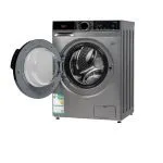 ⁦بيسك غساله اتوماتيك تعبئة امامية 10.5 كجم فضي BAWMDF-M105S⁩ - الصورة ⁦6⁩