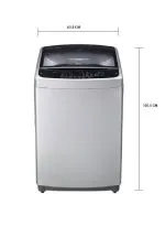 ⁦دبليو بوكس غسالة اوتوماتيك تحميل علوى 9 كيلو سيلفر WBTL12S⁩ - الصورة ⁦2⁩