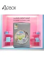⁦دبليو بوكس غسالة اوتوماتيك تحميل علوى 9 كيلو سيلفر WBTL12S⁩ - الصورة ⁦4⁩